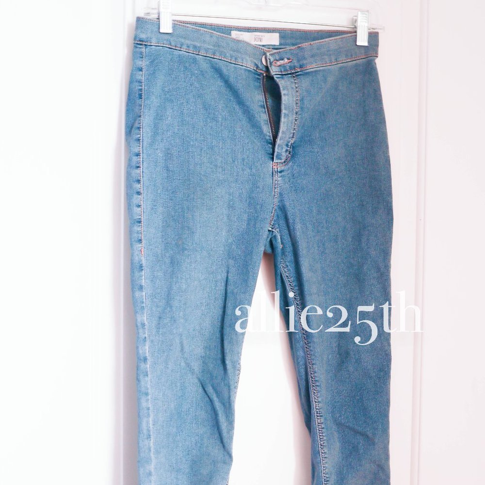 Topshop Moto JONI Skinny Jeans